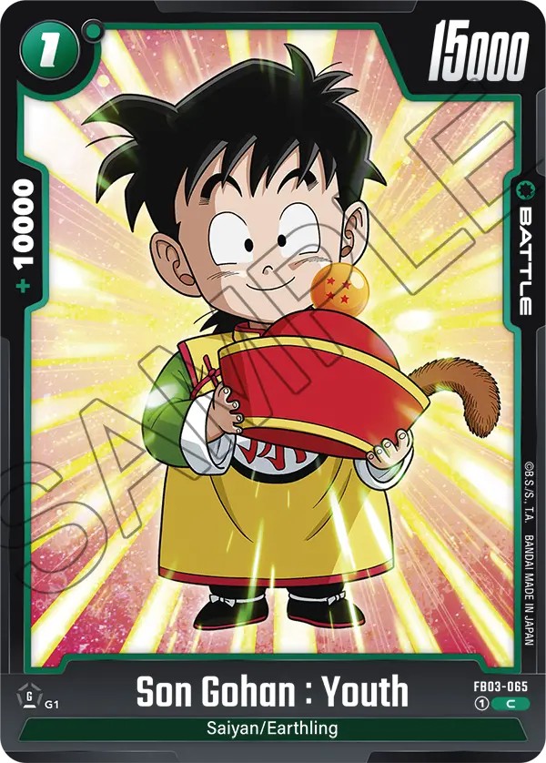 Son Gohan : Youth - Image 1