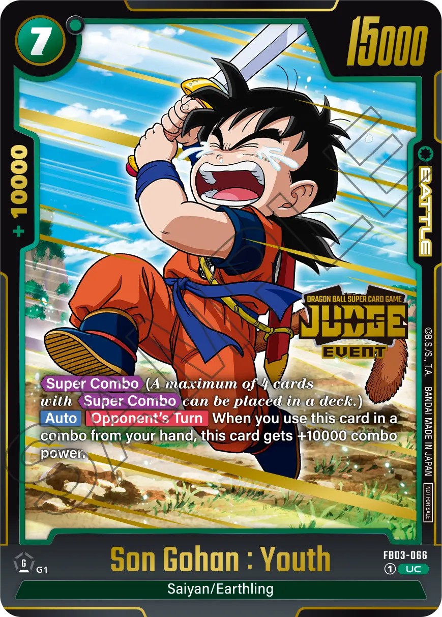 Son Gohan : Youth - Image 1