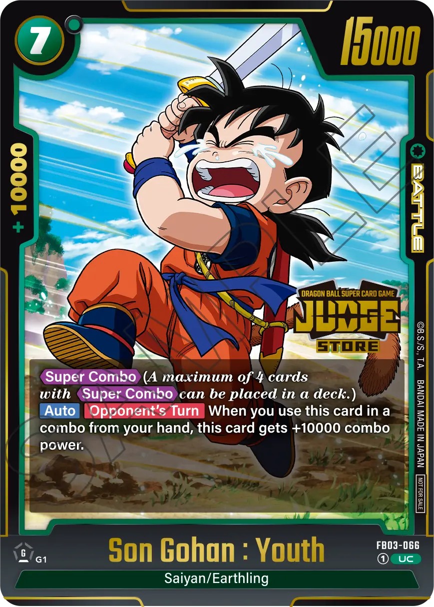 Son Gohan : Youth - Image 1