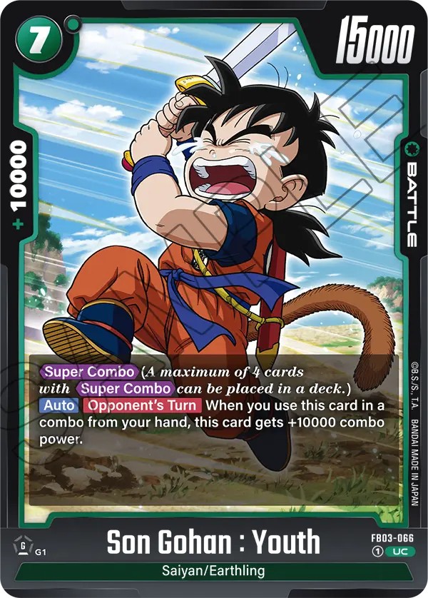 Son Gohan : Youth - Image 1