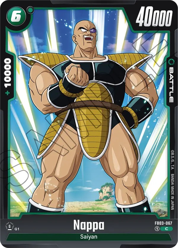 Nappa - Image 1
