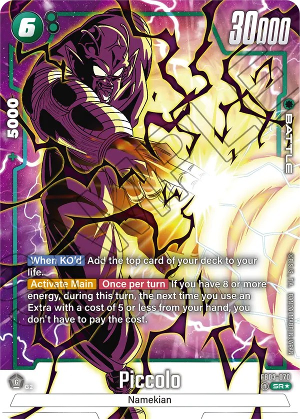 Piccolo - Image 1
