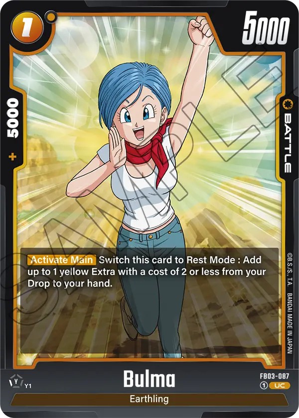 Bulma - Image 1