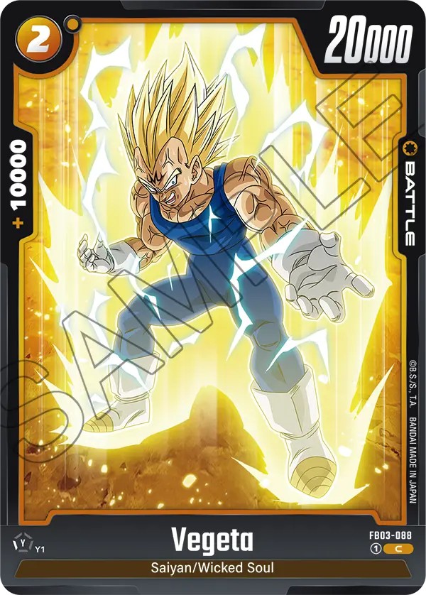 Vegeta - Image 1