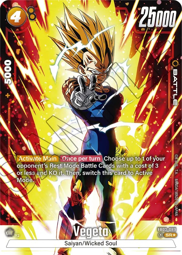 Vegeta - Image 1