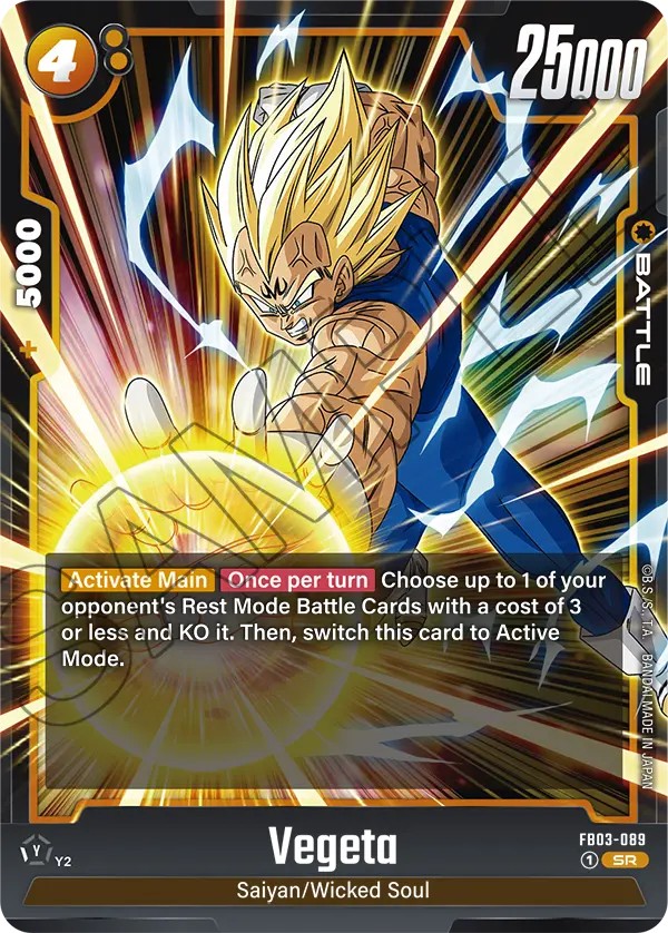 Vegeta - Image 1