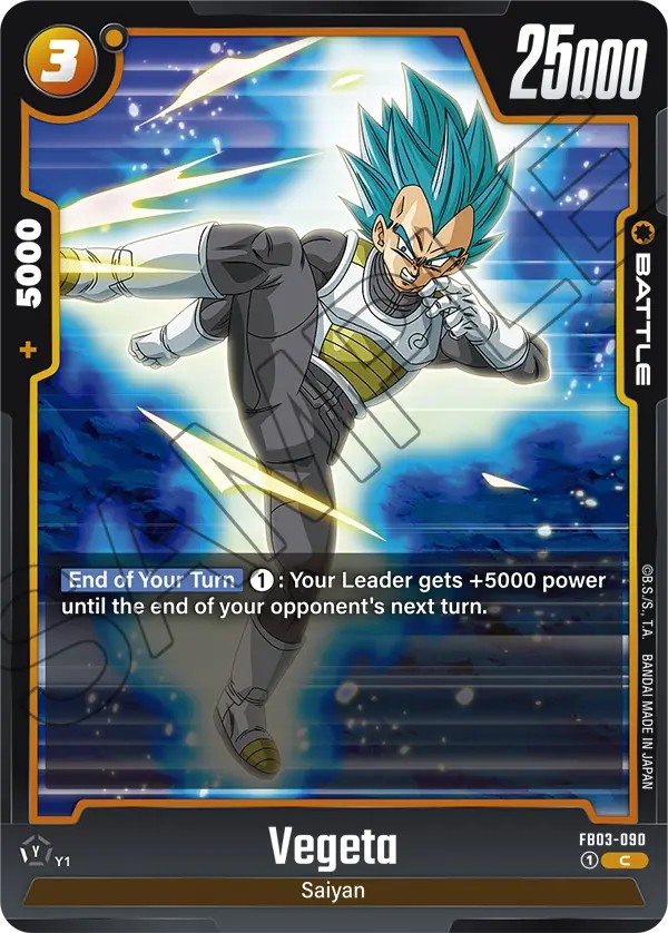 Vegeta - Image 1