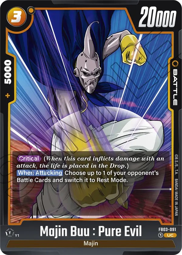 Majin Buu : Pure Evil - Image 1