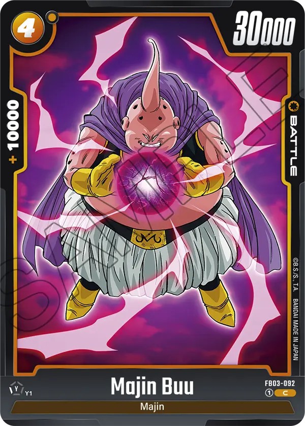 Majin Buu - Image 1