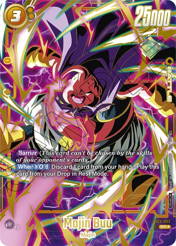 Majin Buu - Image 1