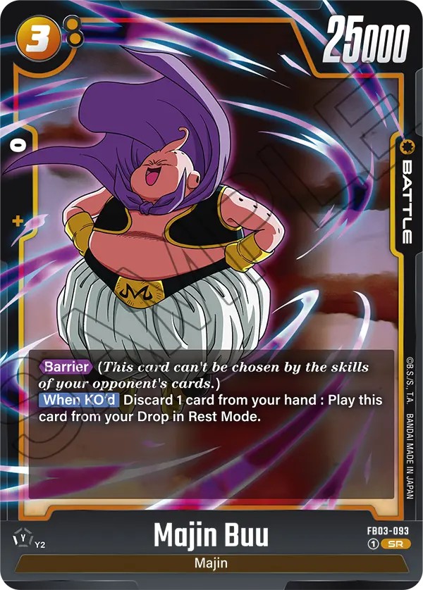Majin Buu - Image 1