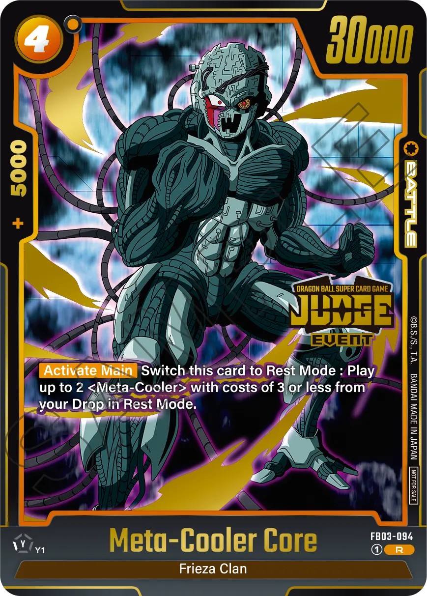 Meta-Cooler Core - Image 1