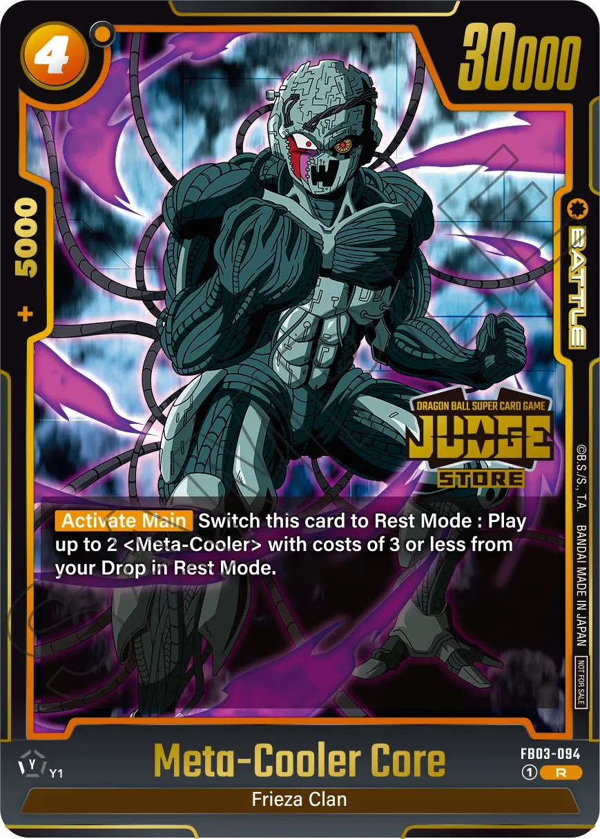 Meta-Cooler Core - Image 1