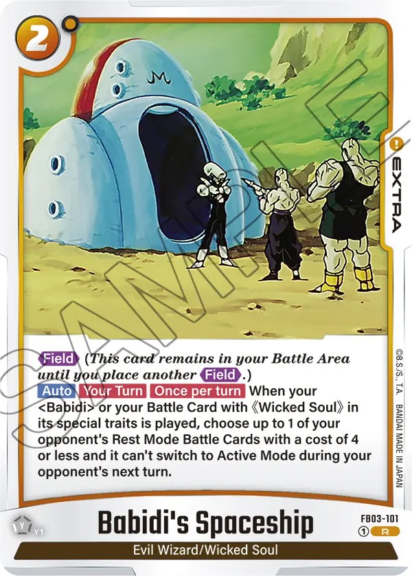 Babidi's Spaceship - Image 1