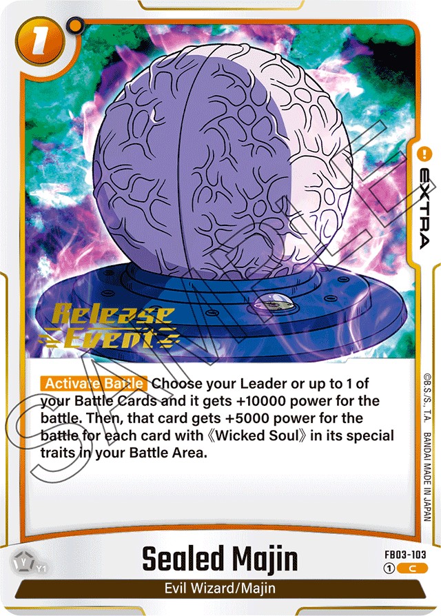 Sealed Majin - Image 1