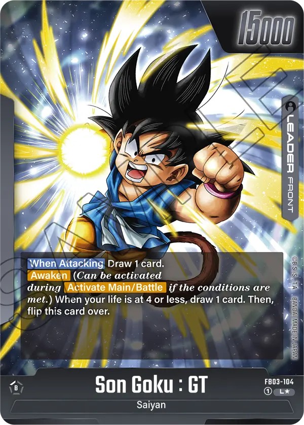 Son Goku : GT - Image 1