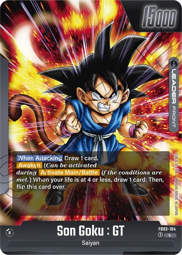 Son Goku : GT - Image 1