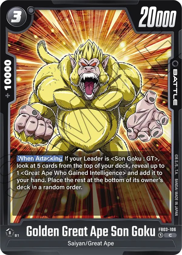 Golden Great Ape Son Goku - Image 1