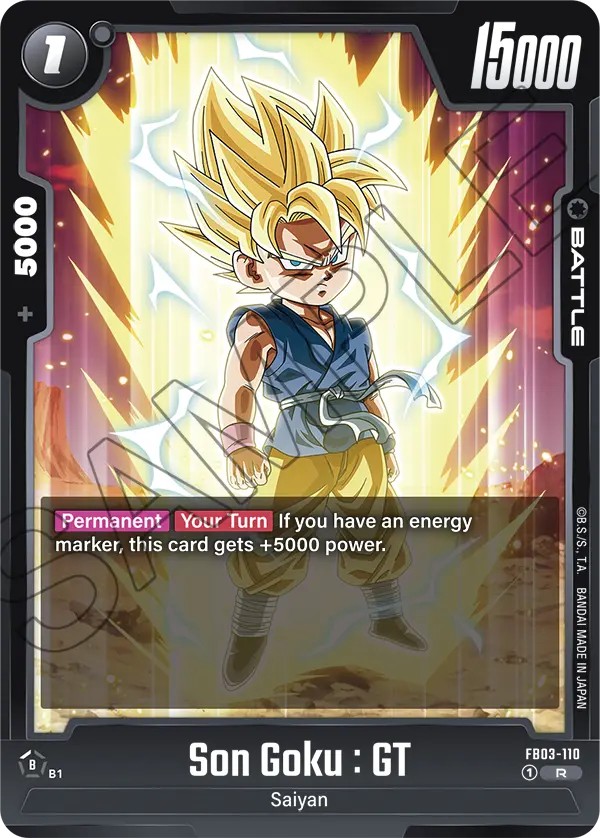 Son Goku: GT - Image 1