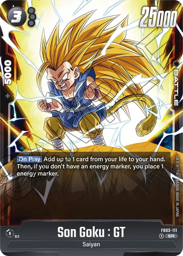 Son Goku : GT - Image 1