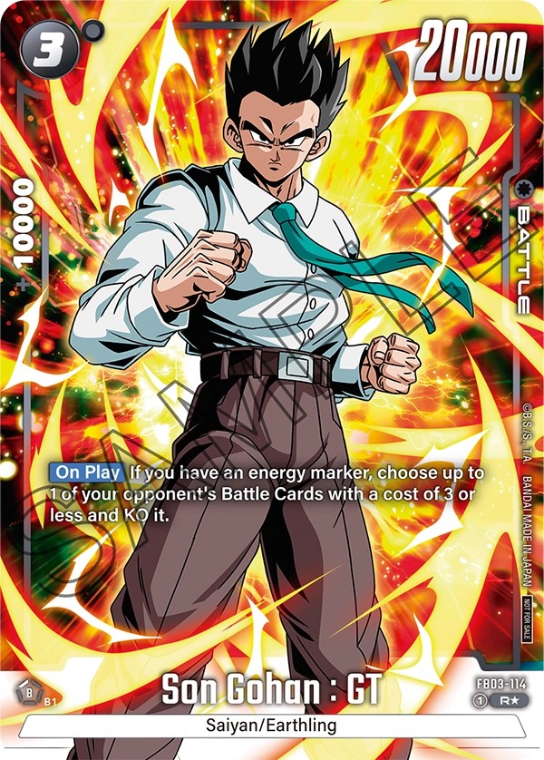 Son Gohan : GT - Image 1