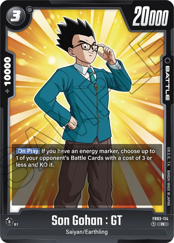Son Gohan : GT - Image 1