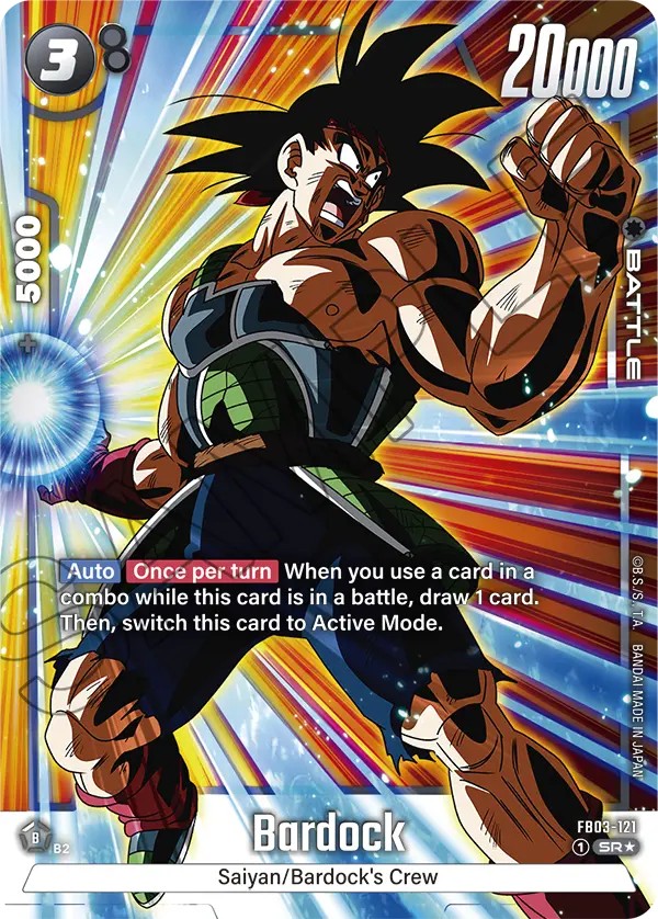 Bardock - Image 1