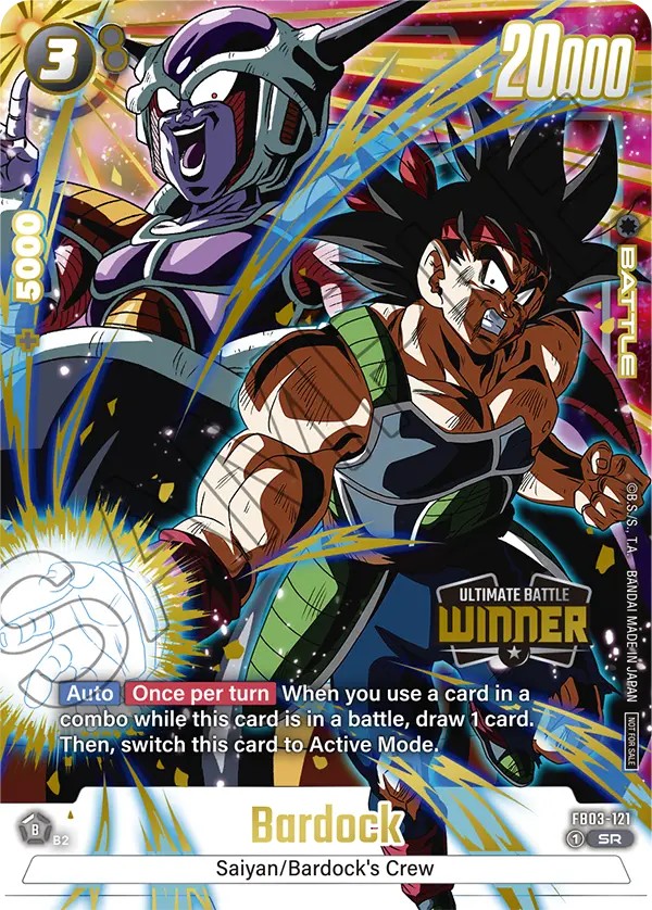 Bardock - Image 1