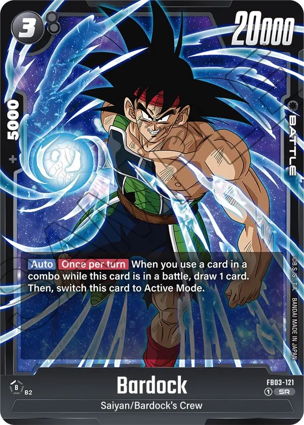 Bardock - Image 1