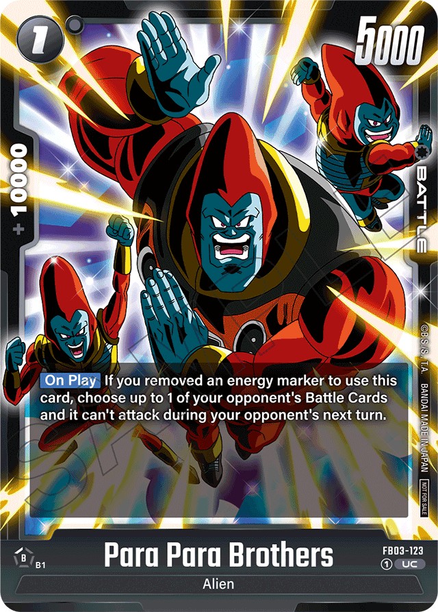 Para Para Brothers - Image 1