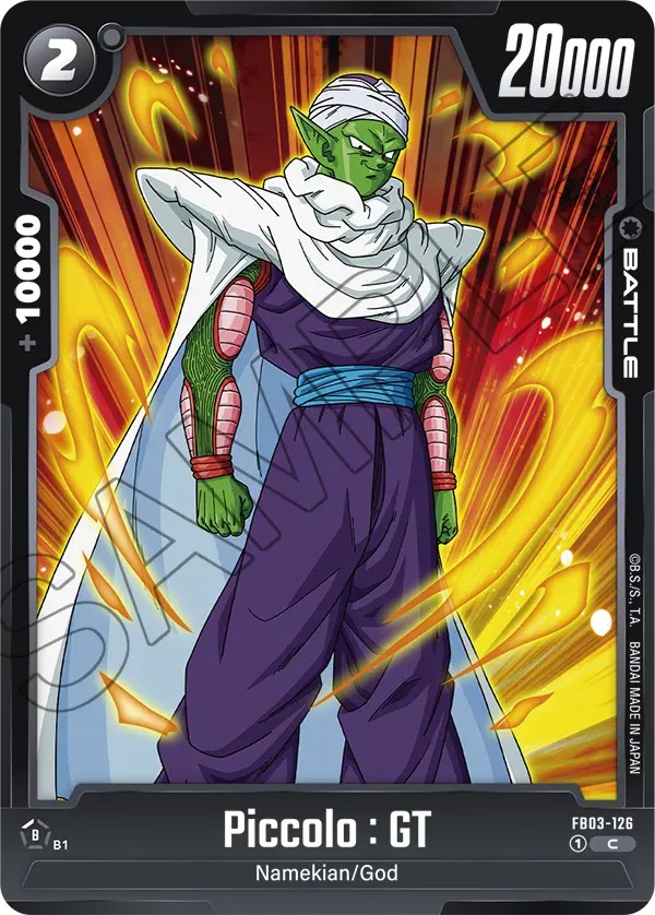 Piccolo : GT - Image 1