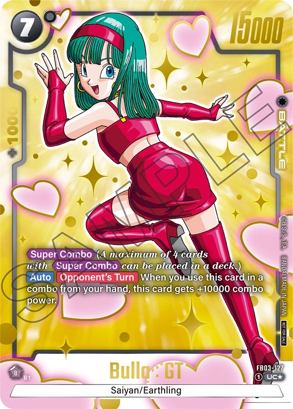 Bulla : GT - Image 1