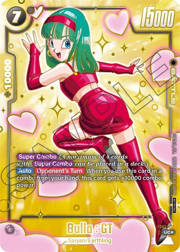 Bulla : GT - Image 1
