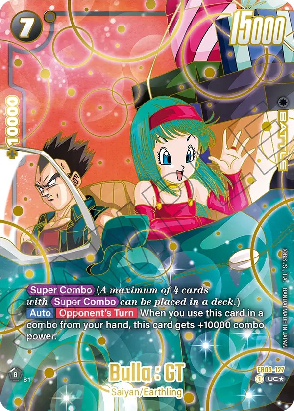 Bulla : GT - Image 1
