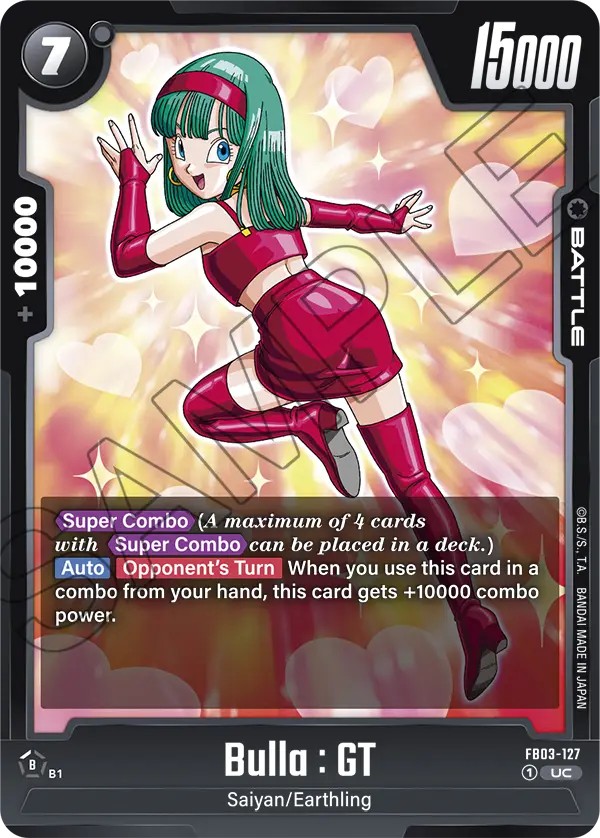 Bulla : GT - Image 1