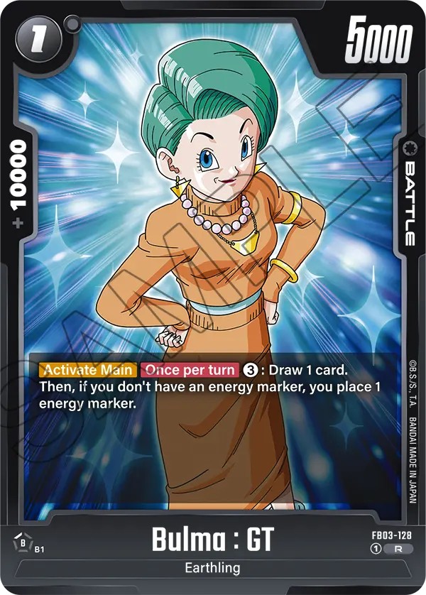 Bulma: GT - Image 1