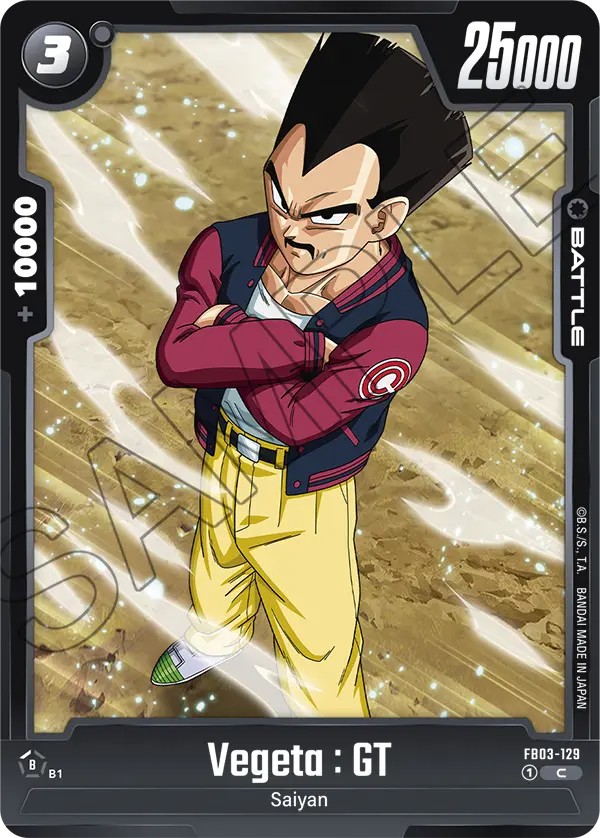 Vegeta : GT - Image 1