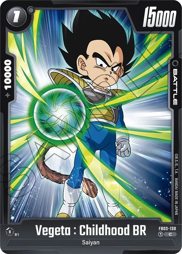 Vegeta : Childhood BR - Image 1