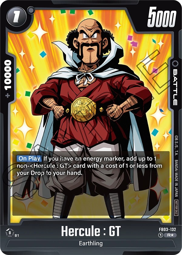 Hercule : GT - Image 1