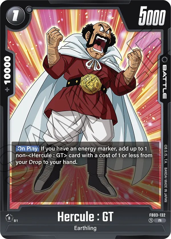 Hercule : GT - Image 1