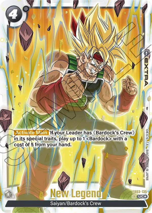 New Legend - Image 1