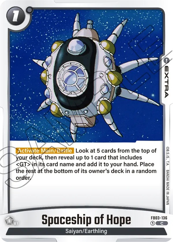 Spaceship of Hope - Image 1