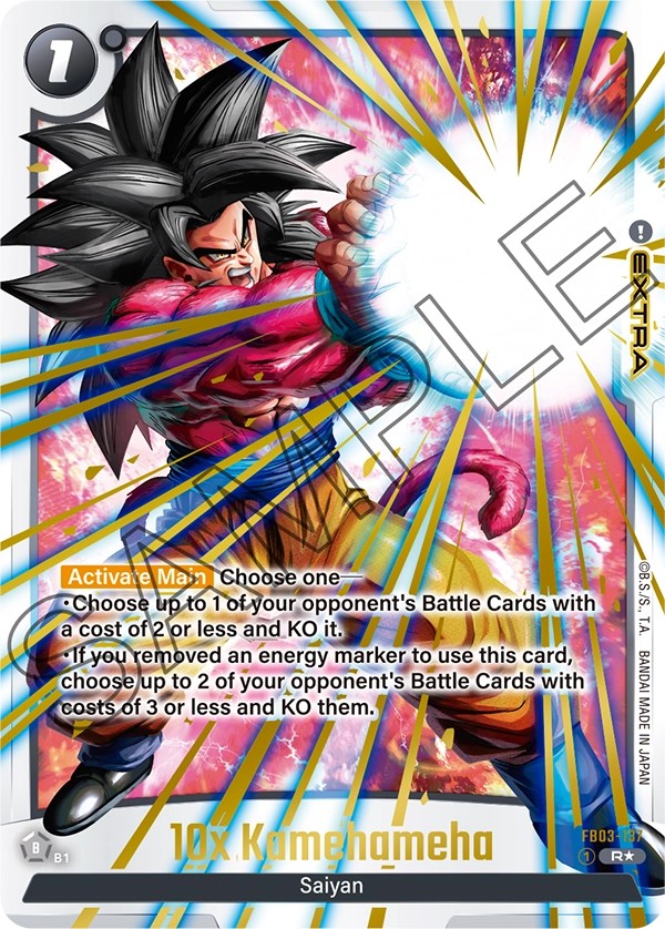 10x Kamehameha - Image 1