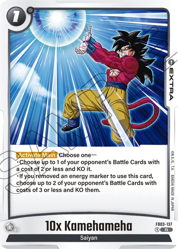 10x Kamehameha - Image 1