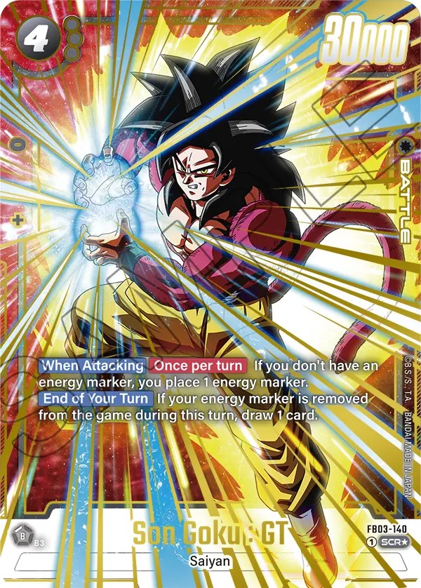 Son Goku : GT - Image 1