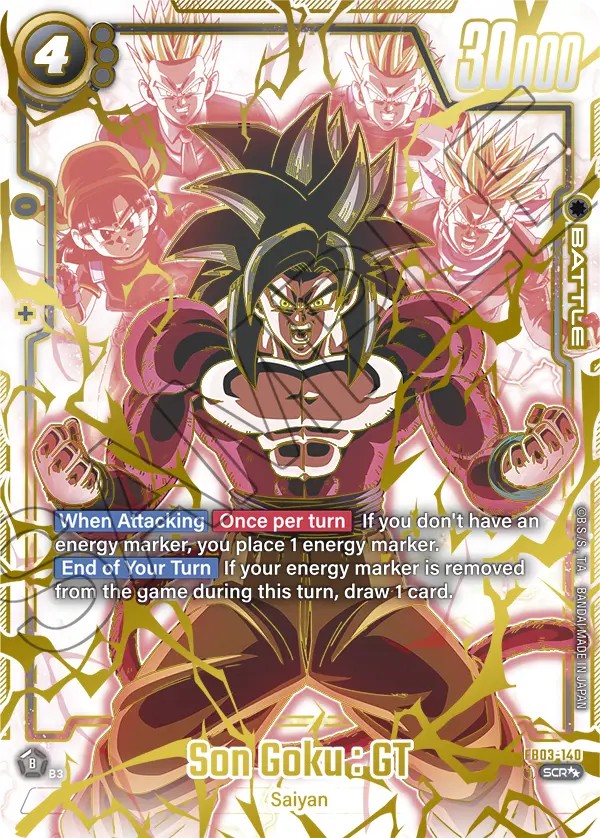 Son Goku : GT - Image 1