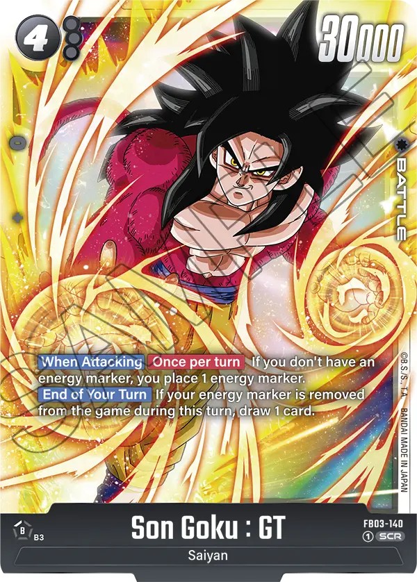 Son Goku : GT - Image 1