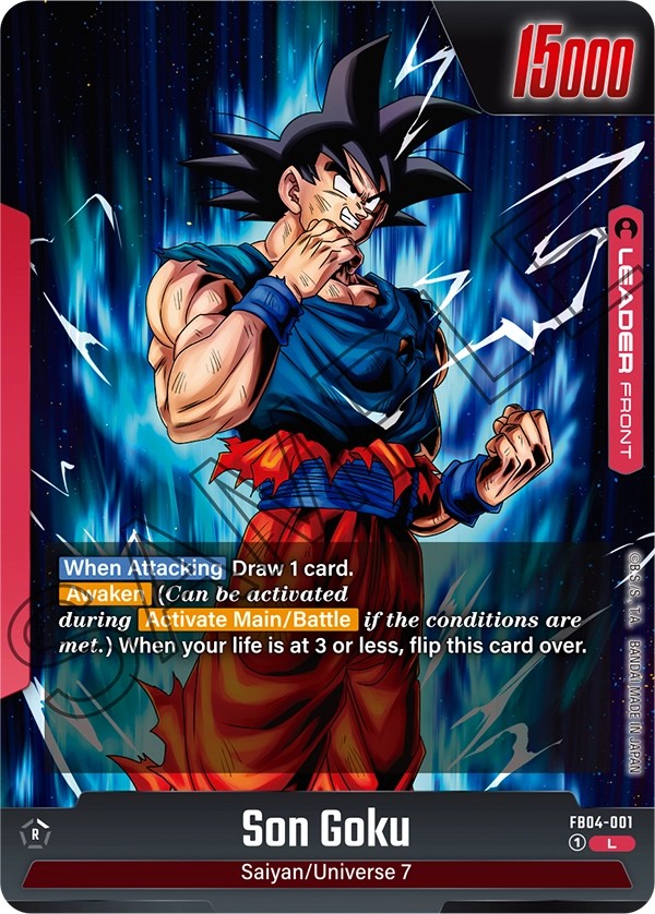 Son Goku - Image 1