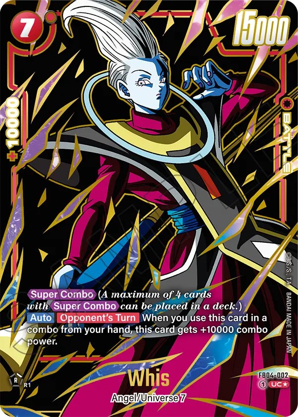 Whis - Image 1