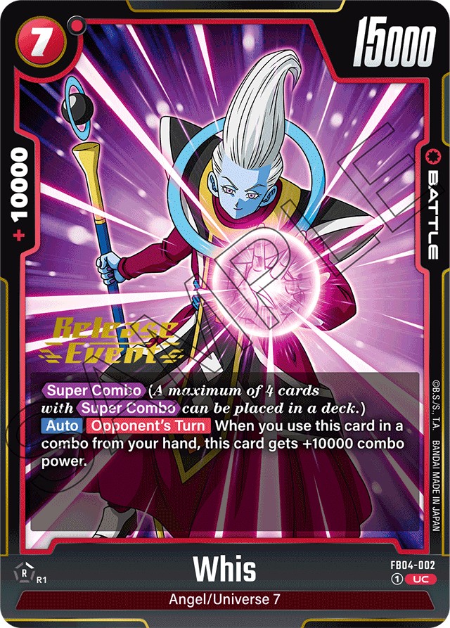 2024 Dragon Ball Super Card Game BOOSTER PACK -ULTRA LIMIT- Whis #FB04-002 trading card